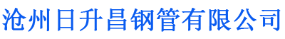 呼和浩特螺旋地桩厂家